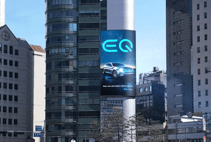 Digital Billboard