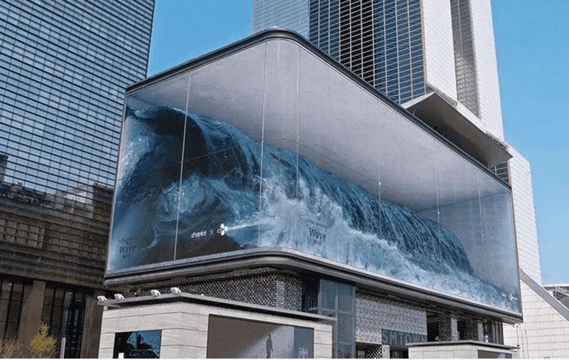 Digital Billboard