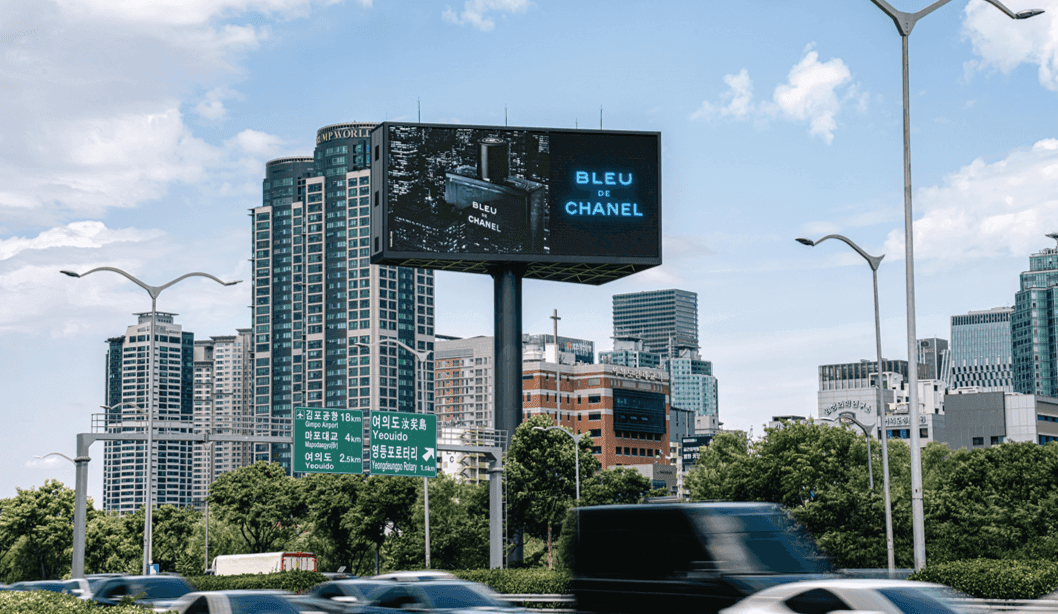 Highway Billboard